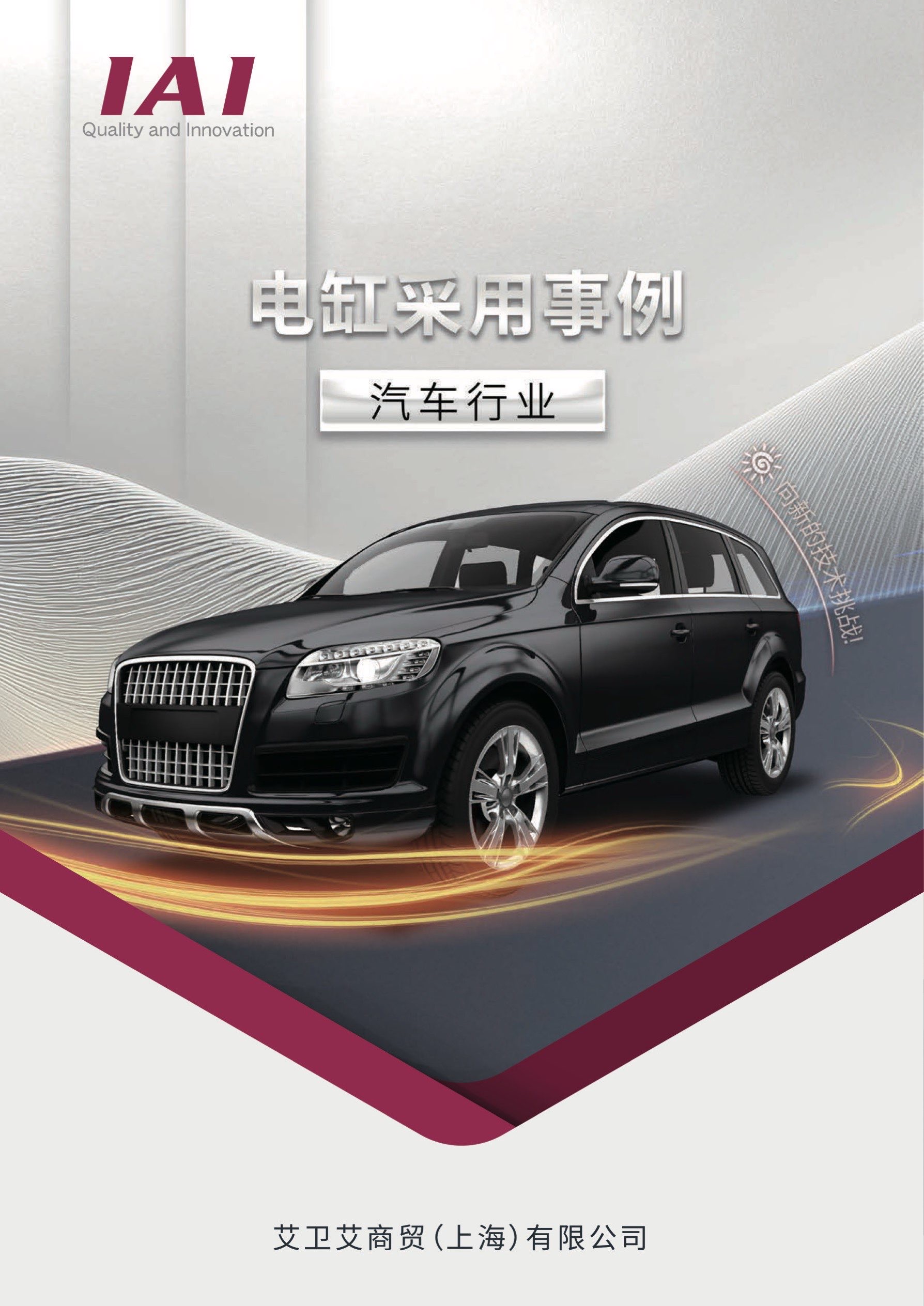 1765788689502258.jpg 1765788689502258.jpg